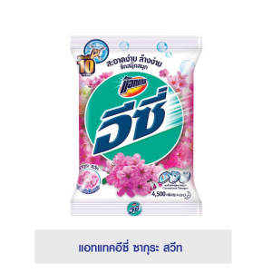 แอทแทค อีซี่ ผงซักฟอก สูตรมาตรฐาน ซากุระ สวีท 4500 กรัม Attack Easy Powder Detergent Sakura Sweet 4500 g