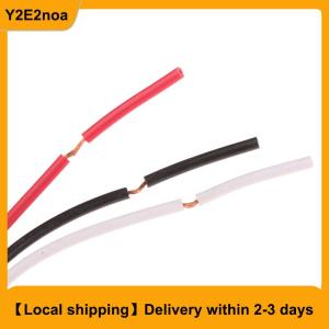 【Local shipping】 Automatic On Off Photocell Street Lamp Light Switch Controller DC AC 12 24 110 220V 50-60Hz 10A Photo Control