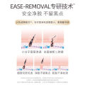 Watercome Hair Remover 水之蔻敏感肌脱毛膏 Depilatory Cream Armpit Hair Leg Hair Body Artifact 附送修复精华乳20g+刮板 , 水之蔻脱毛膏 WATERCOME Body Hair Removal Cream 去除不永久脱毛无痛温和腋下学生腿手臂 Remove Hair Armpit Arm Leg Gentle. 