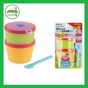 Richell Lunch Baby Cool Bento Box Feeding Bowl Set (2 bowl + 1 Spoon + 1 Ice Pack)