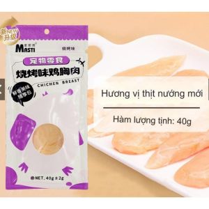 Ức gà tươi hấp ăn liền Masti 3 vị cho chó mèo mọi lứa tuổi gói 40g