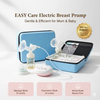 EASY Care เครื่องปั๊มนมไฟฟ้า เสียงเงียบ ดูดนุ่ม ประสิทธิภาพสูง สำหรับคุณแม่หลังคลอด