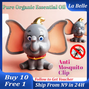 Dumbo Mosquito Repellent Buckle 小飞象宝宝驱蚊器 Bikit Guard Korea Organic Anti Mosquito Insect Mummy Baby Kids Ubat Nyamuk Penghalau Nyamuk Bayi Budak Citronella