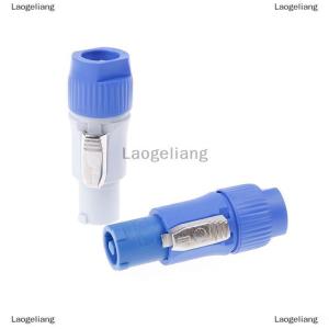 [COD] Laogeliang 10ชิ้นปลั๊ก NAC3FCA เสียบ3ขาขั้วต่อตัวผู้ปลั๊ก20A 250V ไฟ AC