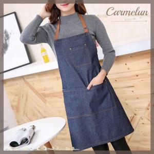 [Carmelun] Tạp dề yếm làm việc nhà hàng nhà bếp nấu ăn màu xanh denim cho người lớn có túi