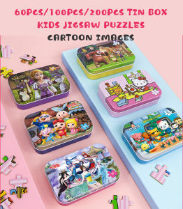 60pcs Children Cartoon Wooden Jigsaw Puzzle Kids Educational Toy in Tin Box Gift