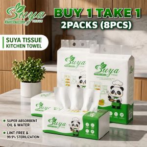[BUY 1 TAKE 1] 4PCS PER PACK SUYA Tissue Kitchen Paper Towels 190 * 225mm 2 Ply Extra Thick Absorbent Tissue (640 Sheets/pack)
