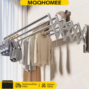 MQQHOMEE รุ่น5ราว ราวตากผ้าติดผนังสแตนเลส แบบสไลด์พับเก็บได้ ราวตากผ้า ยืดหดได้ ราวตากผ้าใช้ได้ทั้งในบ้านและนอกบ้าน