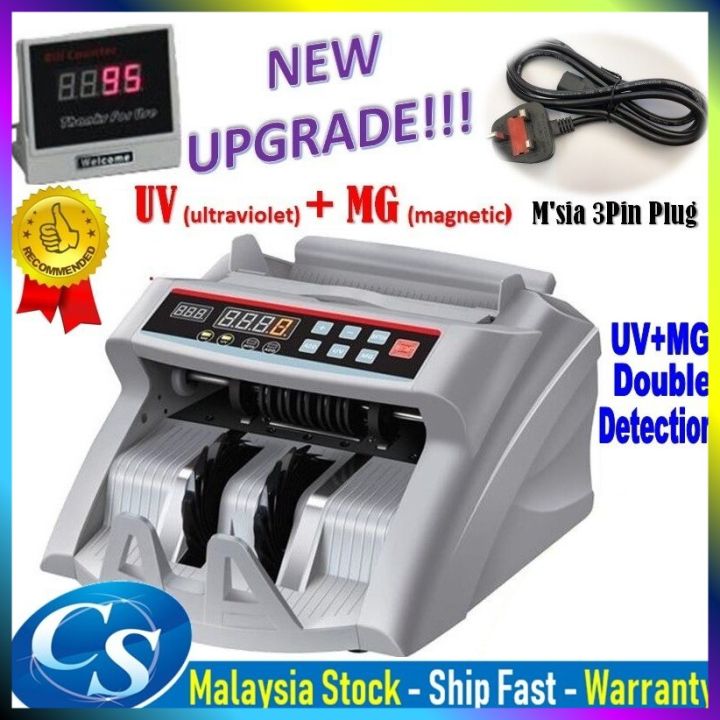 Latest Money Counter Machine Bank With UV (Ultraviolet) + MG (Magnetic ...