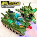 Đồ Chơi Xe Tăng Biến Hình Thành Máy Bay – Có Đèn LED & Âm Thanh, Màu Camo Quân Đội. 