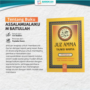 Juz Amma Tajwid Warna Buku Juz Amma Tajwid Juz Amma Anak Al Quran Non Terjemahan Pustaka Nun