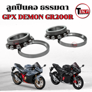 ชุดลูกปืนถ้วยคอ GPX Raptor GR200R 2วาล์ว และ 4วาล์ว ของแท้โรงงาน ลูกปืนคอ บน/ล่าง GR200R แท้ตรงรุ่น J16