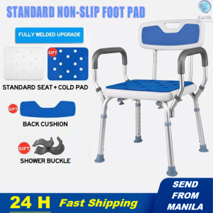 Rust-proof aluminum bathroom bathroom stool chair Rust-proof aluminum alloy shower chair shower chair bathroom toilet shower chair shower chair stool