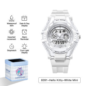 ZGO Sanrio Cinnamoroll Electronic Watch For Kids Children 50M Waterproof LED Light Sport Student Gift 8391