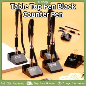 0.5mm Table Top Pen Black Counter Pen with String Wire Stand Office Bank Stationery Desk Pen