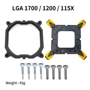 CPU Cooler Fan Bracket Heatsink Holder for LGA 1150 1151 1155 1156 1366 1700 General Back plate Base Mount Kit