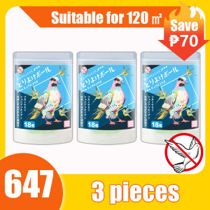 No birds within 8000m ANKYO Bird repellent outdoor Bird repellant Pigeon repellent Effectively repels pigeons sparrows and more long-lasting formula weather-resistant suitable for