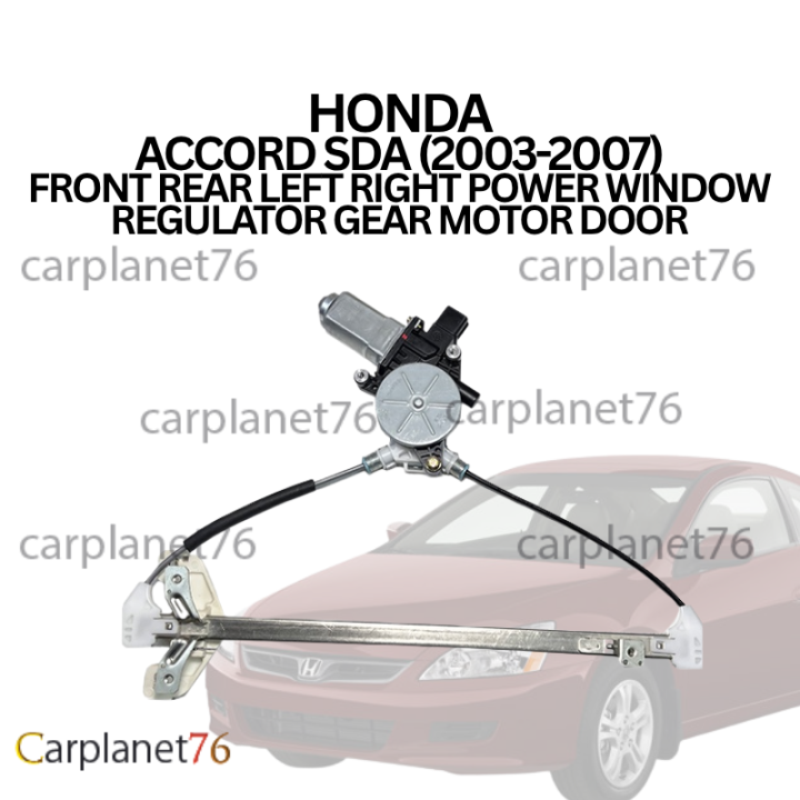 2005 Honda Accord Window Motor Front Left Window Regulator For Honda Accord 2003-2007 - Power Window Motor Assembly Power Window Assembly