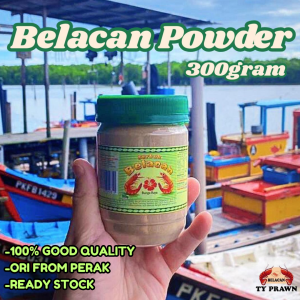 【 READY STOCK 】 纯正峇拉煎粉 300GRAM