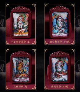 已开光 招财项链 礼物 Fortune Necklace Cinnabar Life Buddha Pendant Male and Female Thangka Couple Tiger Year Necklace Authentic Zodiac Patron Saint Pendant Gift