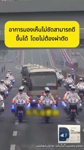 Kreain Nature แผ่นบำรุงสายตา ช่วยบรรเทาอาการมองไม่ชัดและลดความเมื่อยล้าของดวงตา