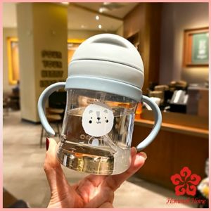 ขวดหัดดื่ม ป้องกันการสำลักขวดน้ำเด็ก 250ML ถ้วยหัดดื่ม ลายการ์ตูน