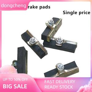 dongcheng A Pc Durable Bicycle Silent Brake Pads Cycling V Brake Holder Pads Shoes Blocks Rubber Pad For Long-lasting Performance
