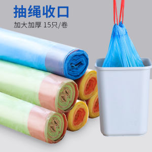 【iMall】Plastic Garbage Bag Rubbish Bag Dustbin Trash Bags Wtih Rope String Drawstring Disposable Plastik Sampah Beg 垃圾袋
