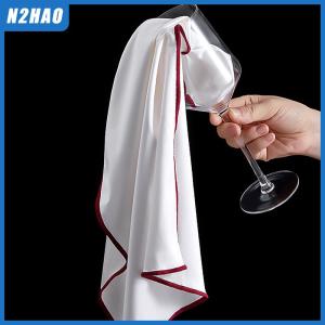 N2HAO Cleaning Cloth For Wiping Glasses Cup Wipe The Glass Without Leaving Any Marks Cup Wiping Cloth Cleaning Cloth