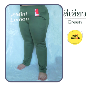 กางเกงขายาว 7XL 8XL 9XL เอว32-44 ผ้ายืดเกาหลี กางเกงทำงาน กางเกงสาวอวบ กางเกงไซส์ใหญ่ กางเกงคนอ้วน กางเกงสกินนี่ กางเกงผ้ายืด Mini Lemon