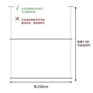 Clothing Store Display Rack Stainless Steel Hanger Lifting Clothes Rail Silver Window Wire Adjustment Display Rack Ceiling Clothes Rack Window Hang