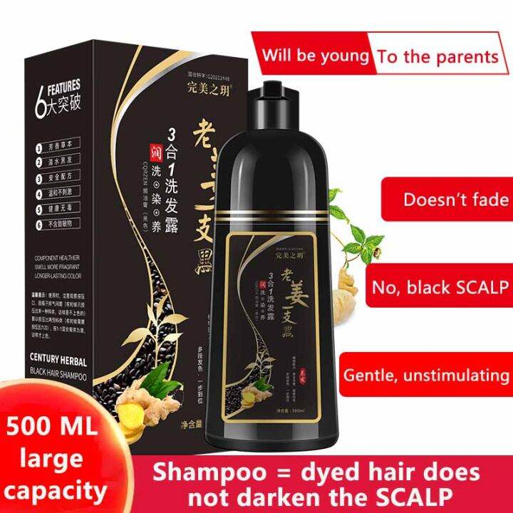 One wash blace! Black Hair Shampoo Turn Your White/Gray Hair Into Black ...