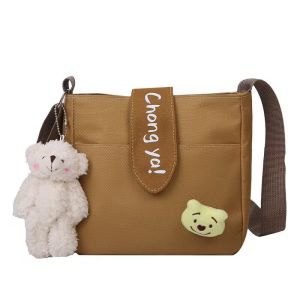 EchoBliss  กระเป๋าผ้าแคนวาสผู้หญิงรุ่นใหม่กระเป๋าผ้าแมทช์ลุคง่ายกระเป๋าใบเล็กกระเป๋าสะพายแฟชั่นกระเป๋าสะพายข้างกระเป๋าสะพายข้างสำหรับสาวๆ