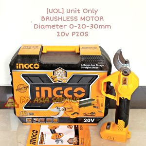 Cordless Pruning Shear Brushless 20V INGCO CSSLI2001 Gunting Dahan Ranting Batang Baterai P20S