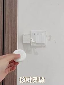 Lazy remote intelligent wireless remote control switch home bedside wireless lighting controller random stickers