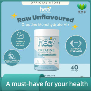 Heal Creatine Monohydrate Powder Unflavored 200g (40 Servings) Muscle Growth & Recovery HALAL