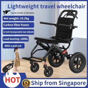 Compact Carbon Fiber Travel Wheelchair with Lightweight Design and Portable Design - Singapore Stock