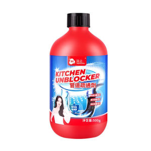 Powerful Pipe Cleaner Drain Unclogging Liquid Quick and Effective Solution for Clogged Pipes