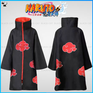 HNB Naruto Costume Akatsuki Cloak Cosplay Sasuke Uchiha Cape Cosplay Itachi Clothing Cosplay costume