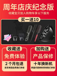 German hair salon special electric hair dryer household high power 5000w hair stylist barber shop hair dryer 3000W