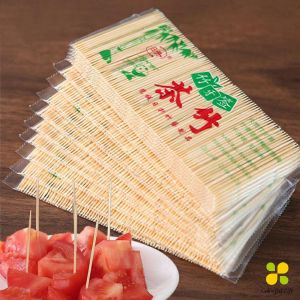 CLM ไม้จิ้มฟัน  ไม้จิ้มฟันทำจากไม้ไผ่ผ่านการอบอย่างดี แพ็คครอบครัว  toothpick