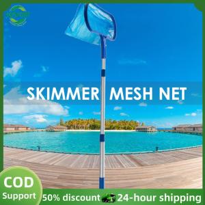 【HOSPORT】Swimming Pool Skimmer Net w/Telescopic Pole Ponds Cleaning Debris Leaf Rake【1-3 days delivery】