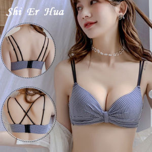 ShiErHua Sweet Style Summer Beautiful Back Design Wireless Push up Bra for Women
