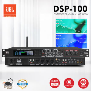 JBL DSP100 Preamp Reverb Processor Professional Digital Reverb Stage KTV Audio Processor Karaoke Processor Microphone Feedback Suppression Multi-Function Audio Effects Processor Supports Bluetooth/USB Playback