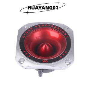 HUAYANG01 [2023 new HOT FASHION] 1PCS Piezo Horn Speaker Tweeter Piezoelectric Head Driver Loudspeaker Treble