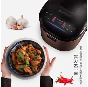 BUFFALO 1.8L IH Rice Cooker Touch Screen 1 Year Warranty 5-ply Stainless Steel Inner Pot 牛头牌IH万能锅1.8L