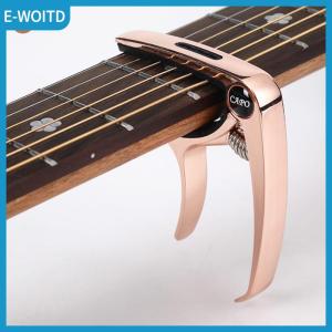 【E-WOITD】 Metal Guitar Capo for Acoustic Electric Classic Trigger Change Tune Key Clamp