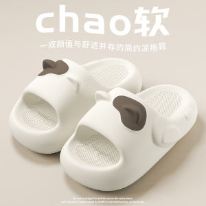 Cute Cat Three-Dimensional Ear Sandals For Couples Home Shoes Outdoor Wear Non-Slip Thick-Soled Sandals For Women Summer Slippers For Men