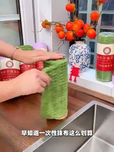 Kitchen Lazy Cleaning Cloth Coral Velvet Tearable Dish Towel Dry Wet Dual Use Reusable Oil Absorbent Rag For Kitchen Bathroom Household