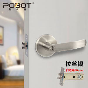 Three-rod Handle Lock Zinc Alloy Indoor Door Lock Room Door Passage Door Heavy-duty Three-rod Ball Handle Lock 三杆式执手锁 锌合金 室内 门锁 房间门 通道门 重型三杆球形执手锁 FUNIANQI